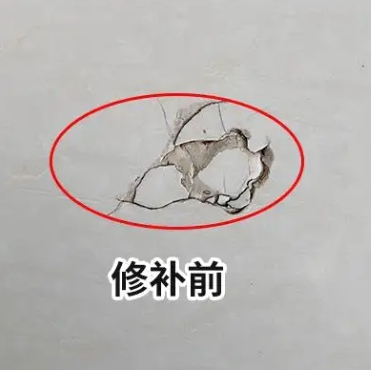 钟楼瓷砖空鼓维修公司分享瓷砖防水涂料过厚或表面过于光滑，可能会产生的问题。